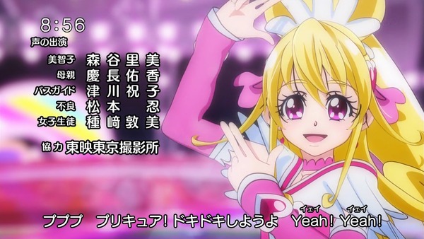 この空の向こうその2