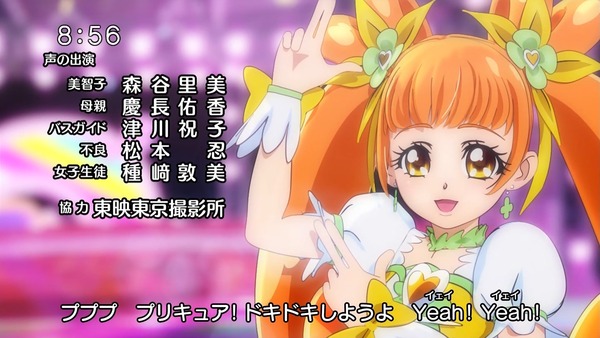 この空の向こうその3