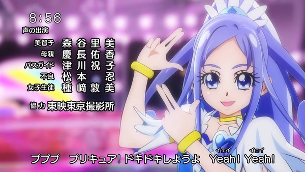 この空の向こうその4