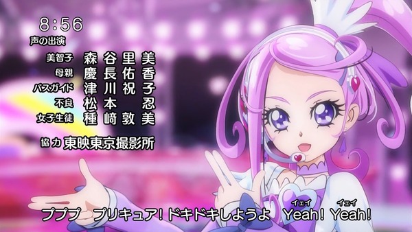 この空の向こうその5