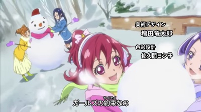 菱川六花、OPの雪遊びのカット